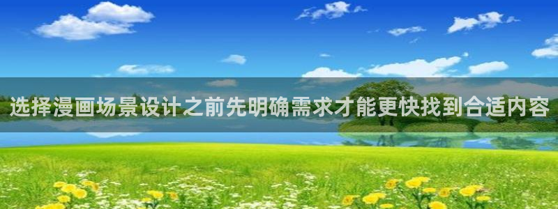 七七漫画找漫画