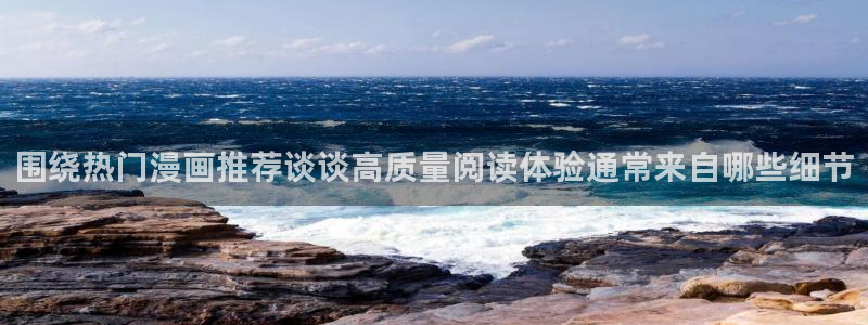 七七漫画作品列表