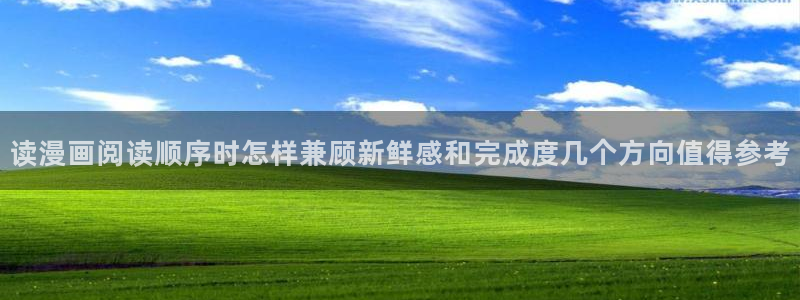 七七漫画悬疑漫画