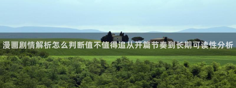 七七漫画网页最新地址