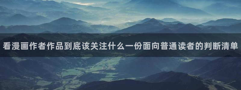 七七漫画漫画大全