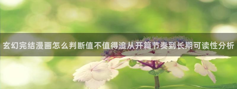 歪歪羞羞漫画入口七七漫画