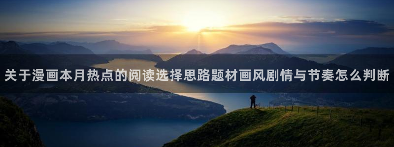 羞羞漫画网页入口