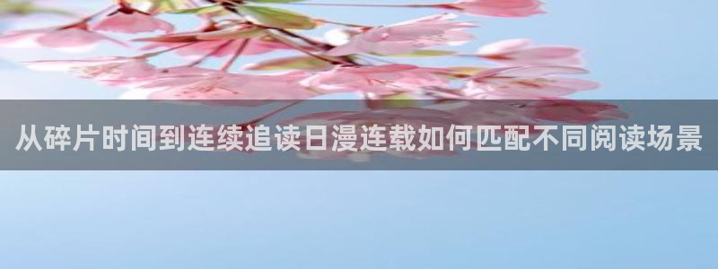 七七漫画漫画内容